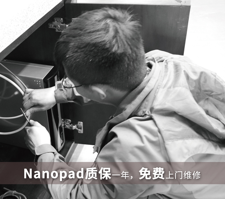 64d1b6372d647.jpg nanopad詳情_13.jpg