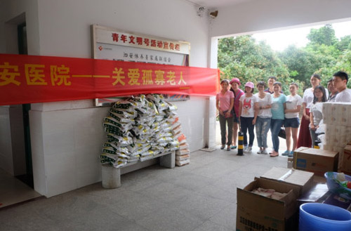 中顯智能關(guān)愛孤寡老人，從身邊點滴做起