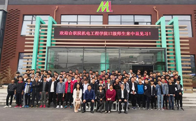 中顯智能喜迎合職院機(jī)電工程學(xué)院200多名17級(jí)學(xué)生來(lái)我司見(jiàn)習(xí)！