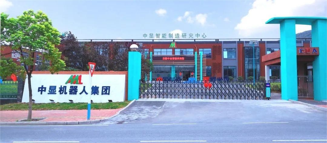 蓄勢待發，我們時刻準備著！