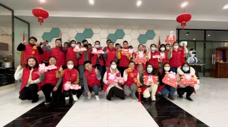 辭舊歲，慶元旦！——中顯智能與您一起回顧2023，迎接2024！