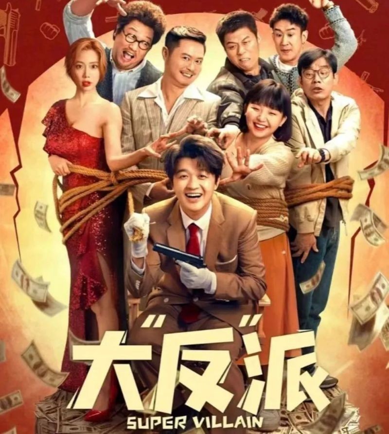 中顯智能機器人邀您一起看電影啦！